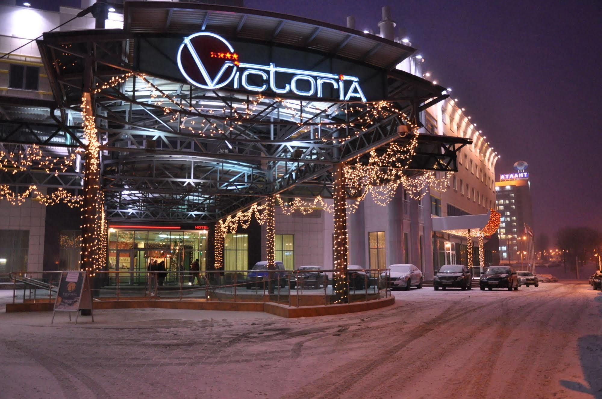 Victoria Hotel & Business Centre Minsk Eksteriør billede